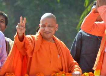 जनकपुरधाम आउँदै भारत उत्तर प्रदेशका मुख्यमन्त्री योगी आदित्यनाथ