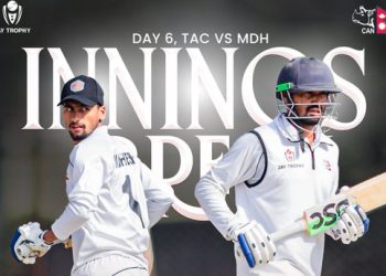 जय ट्रफीः मधेसलाइ हराउँदै आर्मी ८ विकेटले बिजयी