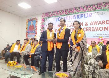 जनकपुर जेसीजको ४९ औ पदस्थापन र पुरस्कार वितरण समारोह भव्यताको साथ सम्पन्न
