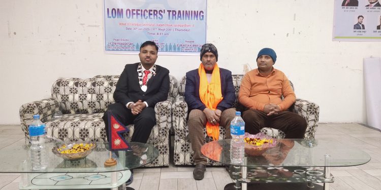 जनकपुर जेसीजको लोम अफिसर ट्रेनिङ सम्पन्न