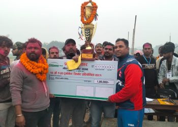 डाक्नेश्वरी नगरपालिकाको बनौलामा सम्पन्न टि- ट्वान्टी क्रिकेट प्रतियोगितामा आयोजक टिम बिजय