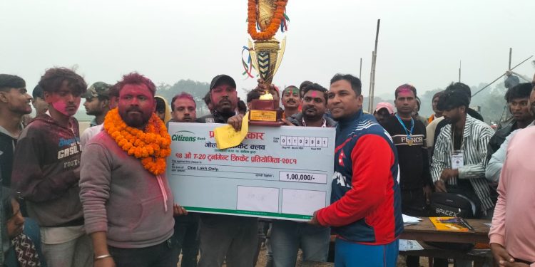 डाक्नेश्वरी नगरपालिकाको बनौलामा सम्पन्न टि- ट्वान्टी क्रिकेट प्रतियोगितामा आयोजक टिम बिजय