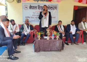 सप्तरी : लक्ष्मीपुर सुरुङ्गा फ्युज सेवा तथा महसुल संकलन काउन्टरको उद्घाटन : १० हजार ग्राहकलाई सहज सेवा