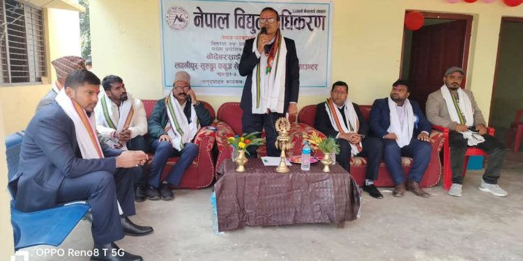 सप्तरी : लक्ष्मीपुर सुरुङ्गा फ्युज सेवा तथा महसुल संकलन काउन्टरको उद्घाटन : १० हजार ग्राहकलाई सहज सेवा
