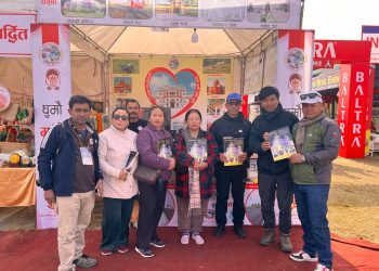 पोखरामा ‘घुमौं मधेस, बुझौं मधेस’ को ब्यापक प्रचारप्रसार जारी