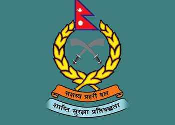 एक सिपाही एक घर कार्यक्रम अन्तर्गत सशस्त्र प्रहरीलाई ३० लाखसम्म ऋण