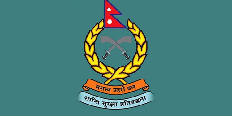 एक सिपाही एक घर कार्यक्रम अन्तर्गत सशस्त्र प्रहरीलाई ३० लाखसम्म ऋण