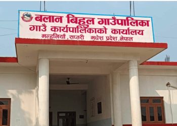 बलान–बिहुलका विद्यालयमा मैथिली भाषाको पाठ्यक्रम