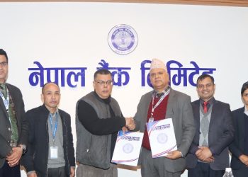 नेपाल बैङ्कका कर्मचारी र खातावालले बुद्द एयरमा छुट पाउने