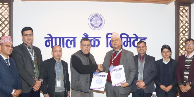 नेपाल बैङ्कका कर्मचारी र खातावालले बुद्द एयरमा छुट पाउने