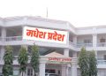 मधेसको कामकाजी भाषा नेपाली, मैथली, भोजपुरी, बज्जिका, हिन्दी र अंग्रेजी बनाउन प्रस्ताव