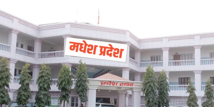 मधेसको कामकाजी भाषा नेपाली, मैथली, भोजपुरी, बज्जिका, हिन्दी र अंग्रेजी बनाउन प्रस्ताव