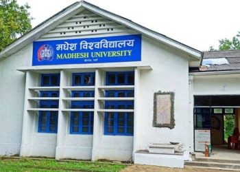 स्नातकोत्तर तहमा जनप्रशासनका कक्षा सञ्चालन गर्दै मधेश विश्वविद्यालय