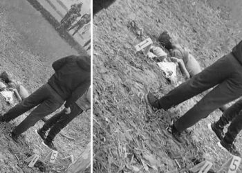 महोत्तरीमा पूर्वगाविस अध्यक्षको छोरा शव अर्धनग्न अवस्थामा फेला, हत्याको आशंका