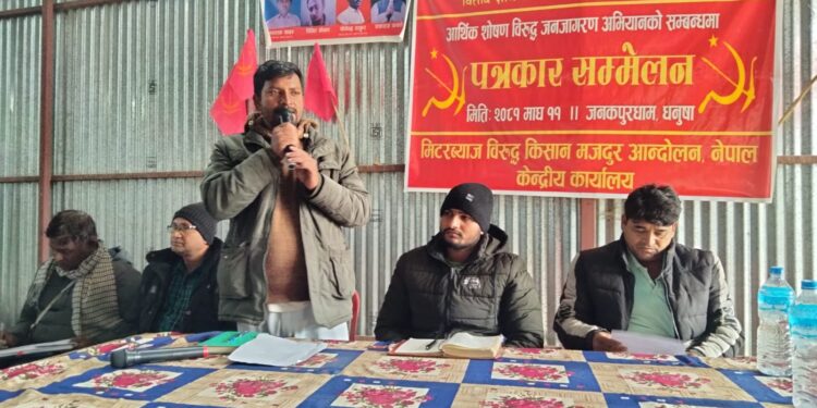 मिटरव्याज पीडितहरूले आर्थिक शोषणविरूद्ध जनजागरण अभियानको शुरुवात गर्ने घोषणा