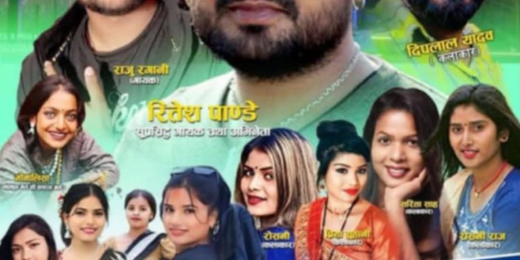 मौलापुर मधानी महोत्सवको तयारी तिब्र, बलिउड देखी नेपाली कलाकारको जमघट हुने