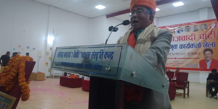 ‘पछाडि परेको वर्गको राज्यमा उचित सहभागिताका लागि संविधान संशोधन जरुरी’
