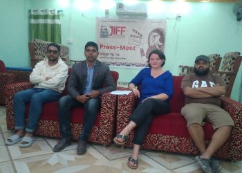 फागुन १६ गते देखि जनकपुर अन्तर्राष्ट्रिय फिल्म महोत्सव हुने