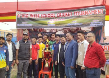 जनकपुरधाममा चौथो बिवाईडि अन्तर स्कूल क्रिकेट प्रतियोगिता फागुन १७ गते देखि हुने