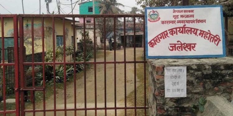 जलेश्वर कारागारका एकजना कैदीको मृत्यु