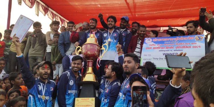 शहीद सत्यनारायण मेमोरियल कप क्रिकेट प्रतियोगिता : कपिलेश्वर क्रिकेट टिमको शानदार विजय