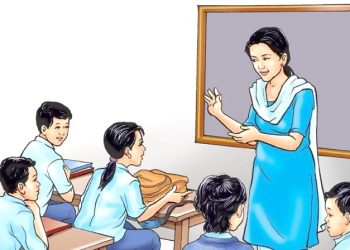 मधेश प्रदेश सरकारले एसइइको नतिजा सुधार्न १ सय ३२ शिक्षक परिचालन गरिने (हेर्नुहोस सुचना सहित)