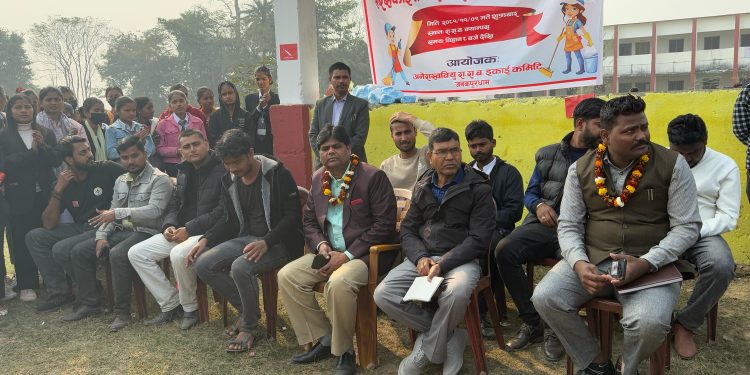 जनकपुरधाम स्थित रा. रा. ब. क्याम्पसमा अनेरास्ववियुद्वारा सरसफाई तथा सेनेटरी प्याड वितरण कार्यक्रम सम्पन्न
