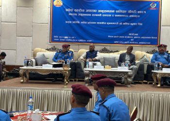 सही अनुसन्धानले न्याय निरूपण सम्भव छ ः मुख्यमन्त्री सिँह