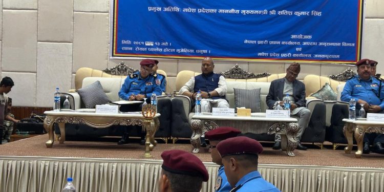 सही अनुसन्धानले न्याय निरूपण सम्भव छ ः मुख्यमन्त्री सिँह