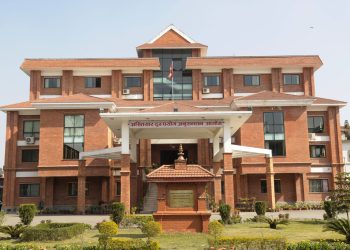 मालपोत र नापी अधिकृतसहित ८ जनाविरुद्ध भ्रष्टाचार मुद्दा दायर