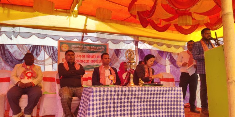 जीवन विकास लघुवित्त शाखा कार्यालय किसानपुर धनुषाको केन्द्र प्रमुख गोष्ठी तथा वित्तीय साक्षरता सम्पन्न