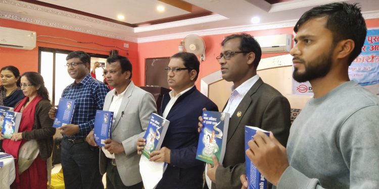 इन्सेक मधेस प्रदेशद्वारा मानव अधिकार उल्लङ्घन तथा ज्यादतीको तथ्याङ्क सार्वजनिक