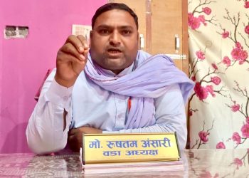 वडा अध्यक्ष र सचिवको मिलेमत्तोमा भारतीय नागरीकलाई नागरिकता