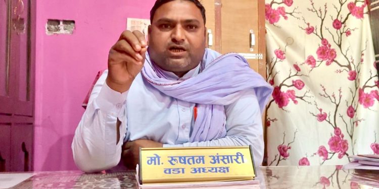 वडा अध्यक्ष र सचिवको मिलेमत्तोमा भारतीय नागरीकलाई नागरिकता