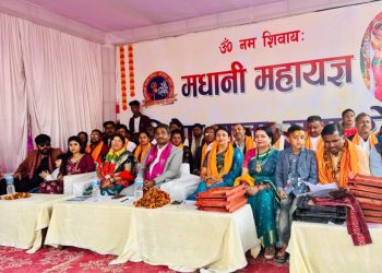 मौलापुर मधानी महायज्ञमा दर्शनार्थीको भिड,१४ गते मधानी विशेष सांस्कृतिक कार्यक्रम