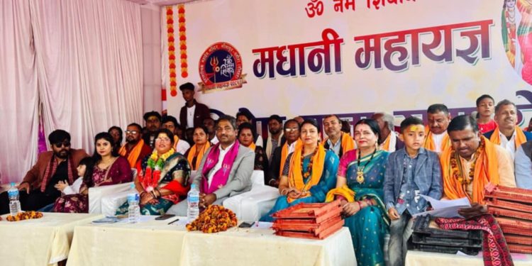 मौलापुर मधानी महायज्ञमा दर्शनार्थीको भिड,१४ गते मधानी विशेष सांस्कृतिक कार्यक्रम