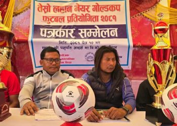 भोलि चैत ११ गतेबाट तेस्रो लहान मेयर गोल्डकप फुटबल प्रतियोगिता उदघाटन हुने
