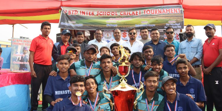 बिवाईडी (BYD) चौथो अन्तर स्कुल टी–२० क्रिकेट प्रतियोगिताको उपाधि मोनास्टिक स्कुलले जित्यो