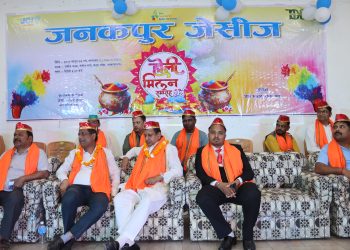 जनकपुरमा जेसिजको होली मिलन समारोह भव्यताको साथ सम्पन्न