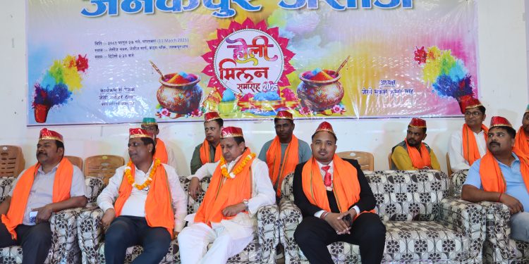 जनकपुरमा जेसिजको होली मिलन समारोह भव्यताको साथ सम्पन्न