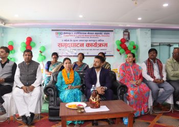 कम्प्युटर एशोसीएशन नेपाल महासंघ,धनुषाद्वारा तीन महिने नि:शुल्क कम्प्युटर तालिमको उद्घाटन