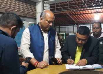 राजमार्ग क्षेत्रका निजी अस्पतालमा मुख्यमन्त्री सिँहको अनुगमन, १३ मा १२ अस्पताल अवैध