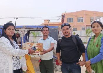 चियाको चुस्कीमा सहयोगी हात