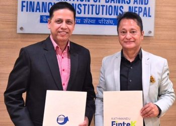 बैंकिङ क्षेत्रमा डिजिटल परिवर्तन गर्न सिबिफिन र फिनटेकबीच सम्झौता