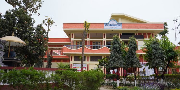 पुरने अस्पतालवाट २० लाखले देखे आँखा