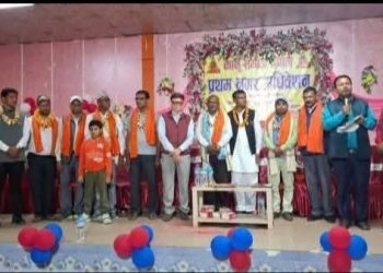 जनकपुरधाममा कानु समाज नेपालको नगर कमिटी र कानु युवा मंचको २४ सदस्यीय कार्यसमिति गठन