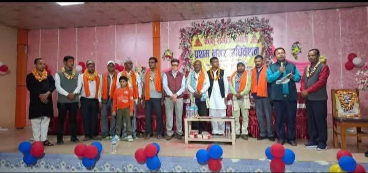 जनकपुरधाममा कानु समाज नेपालको नगर कमिटी र कानु युवा मंचको २४ सदस्यीय कार्यसमिति गठन