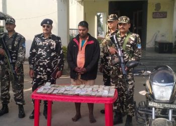 भारतबाट कलैया लैजाँदै गरेको नेपाली २५ लाख रुपैयाँसहित हुन्डी कारोबारी पक्राउ