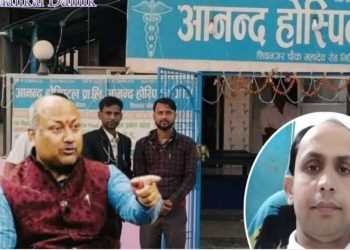 मुख्य मन्त्रिको नीर्देशन अबज्ञा गर्ने डाक्टर उमेश साह पक्राउ