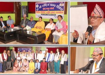 ३०औँ राष्ट्रिय छन्द दिवसमा बहुभाषिक कविता वाचन, स्रष्टा सम्मान तथा छात्रवृत्ति वितरण कार्यक्रम सम्पन्न